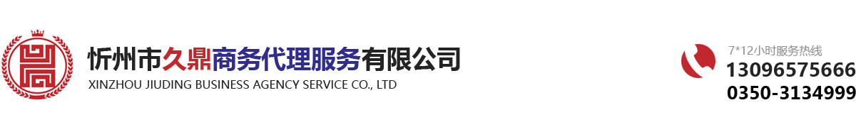 蘇州瑞興紙業(yè)有限公司